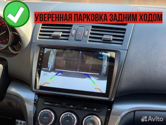 Android магнитола BMW E90/E91/E92/E93