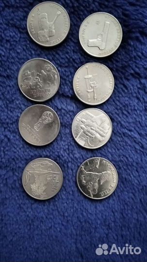 Юбилейные монеты