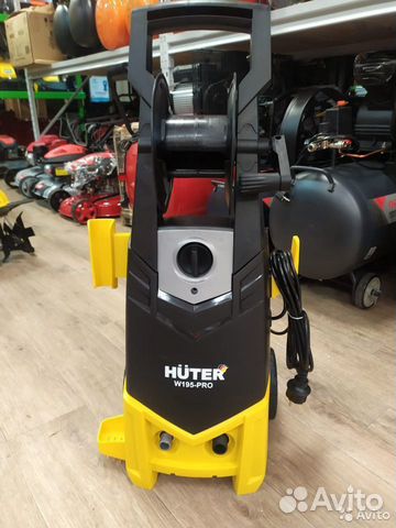 Мойка высокого давления 195 бар Pro версия
