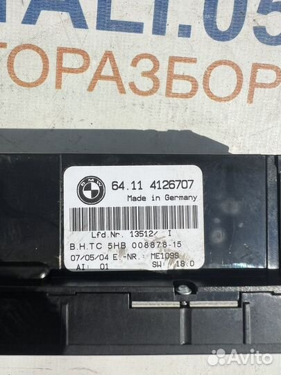 Блок управления климат контроля BMW E46