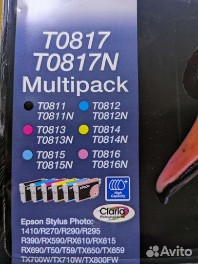 Оригинальный комплект Epson T0817