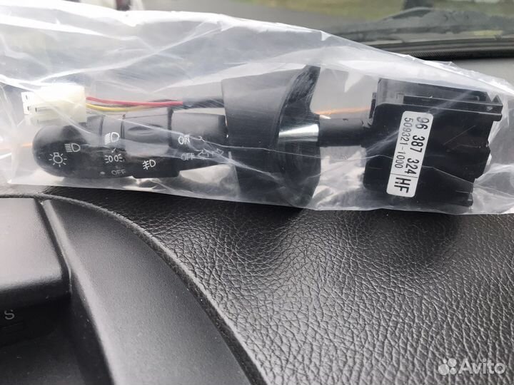 Переключатель света фар Chevrovet Lacetti