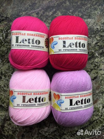 Пряжа Letto хлопок и микрофибра