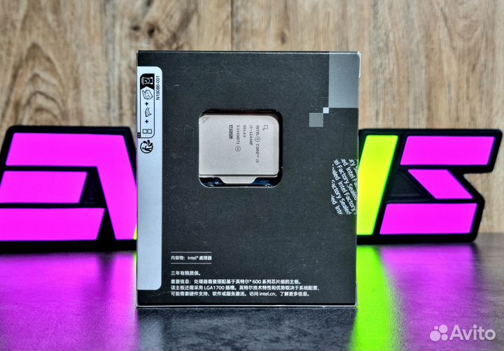 Процессор 1700 Intel Core i5-12490F BOX