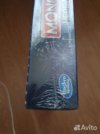 Monopoly USA limited. Игра монополия США