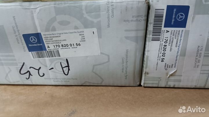 Противотуманные фары А1708200156. А1708200256