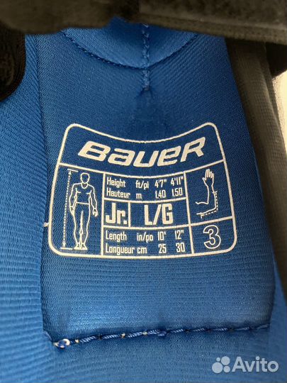 Налокотники хоккейные bauer