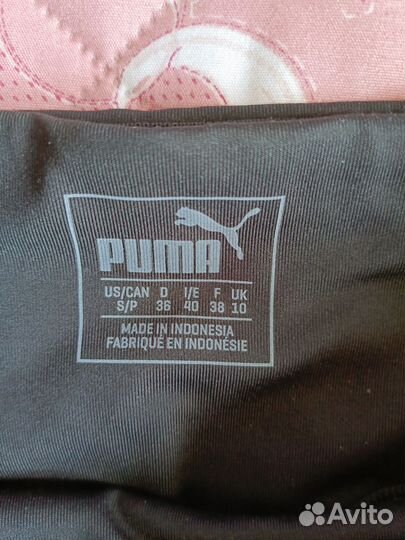 Лосины спортивные puma 36