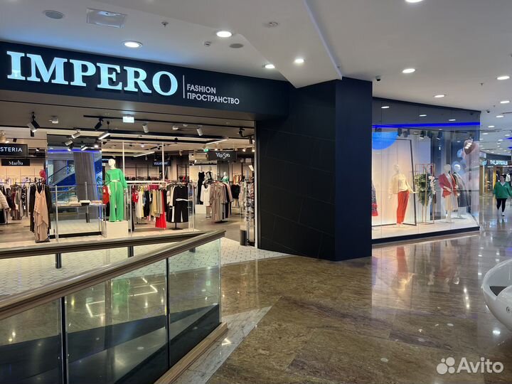 Универмаг женской одежды