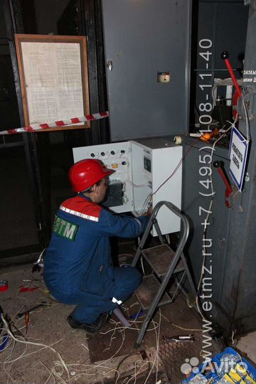 Ретрофит высоковольтного оборудования