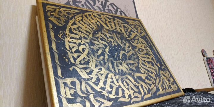 Картина ручной работы