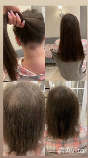 Наращивание волос / коррекция волос