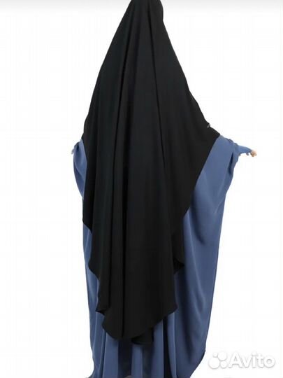 Издаль и химар