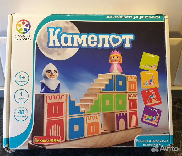 Игра настольная Камелот