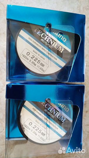 Продам леску Shimano