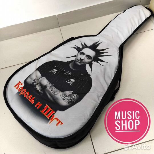 Чехол на гитару с принтом Король и Шут (Горшенев)