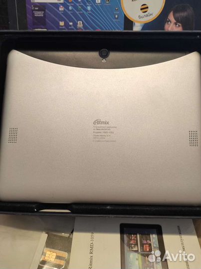 Планшет Ritmix RMD -1059