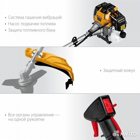 Steher 1.3 кВт, бензиновый триммер