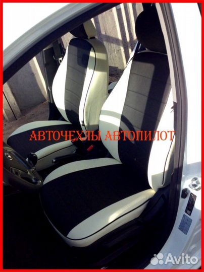 Чехлы Автопилот Kia Rio 3 Sd из экокожи бело-чёрны