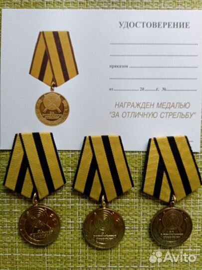 Портупея ремень вахтенный вмф СССР охотника гдр