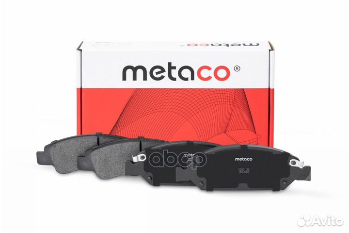 Колодки тормозные передние к-кт metaco 3000-119