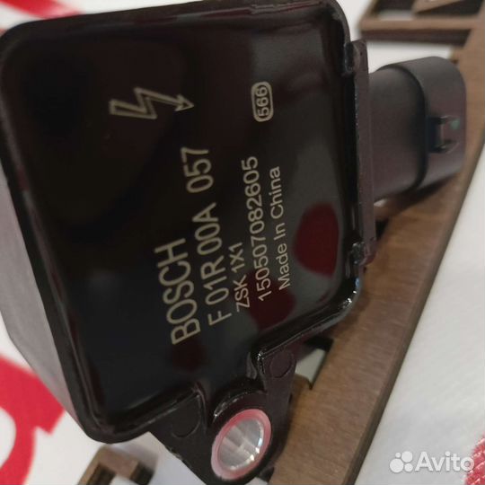 Катушка зажигания Jac S7