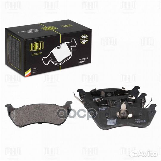 Колодки торм. для а/м Mercedes ML (W163) (98)