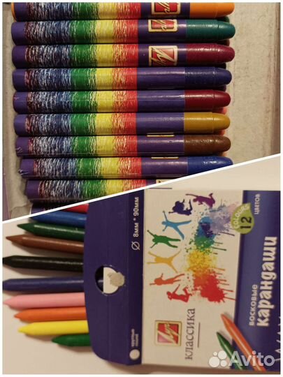 Карандаши восковые 12цв, масляные 24 цв