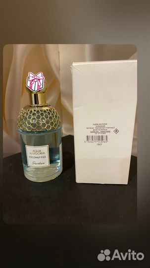 Guerlain aqua allegoria coconut fizz
