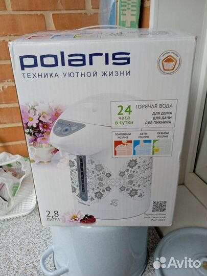 Термочайник panasonic