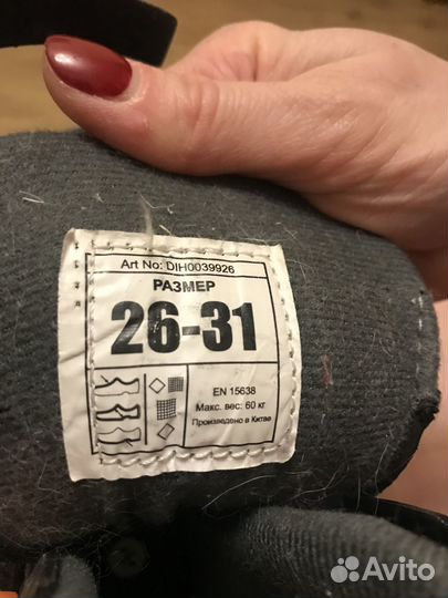 Коньки детские