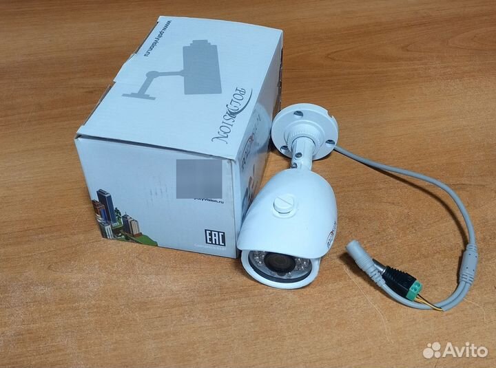 Уличная AHD-видеокамера