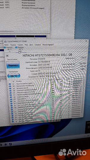 Hdd 2.5