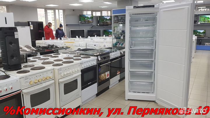 Морозильная камера новая