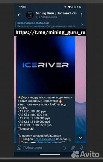 Видеокарта Palit Jetstream 1080 ti 11 Gb гарантия