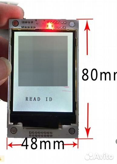 QR код дисплей