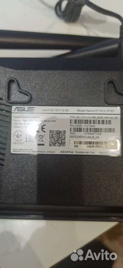 Роутер Asus rt n12