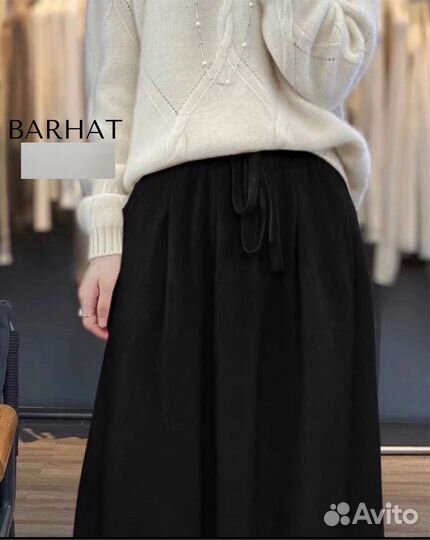 Юбка 44р до 54р