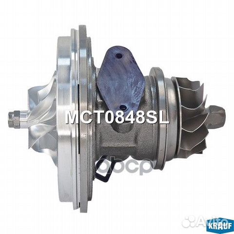 Картридж для турбокомпрессора MCT0848SL Krauf