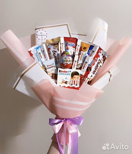 Сладкий букет из киндеров Вкусный букет