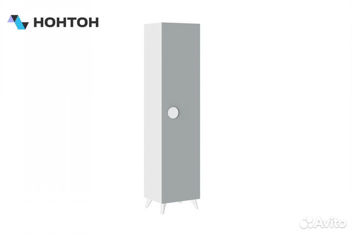 Пенал Кубо белый / грин грей софт