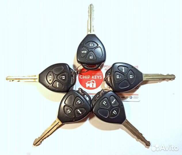 Ключи зажигания Toyota Camry V40 / Оригинал 5 штук