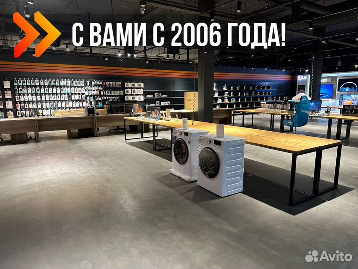 Стиральная машина indesit