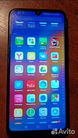 HONOR 8A Pro, 3/64 ГБ