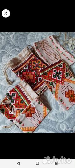 Мешочки с полынью