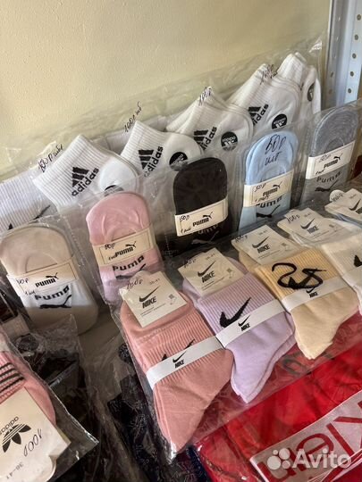 Носки nike высокие белые