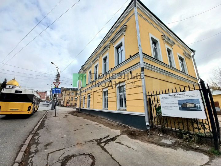 Под общепит, офисы