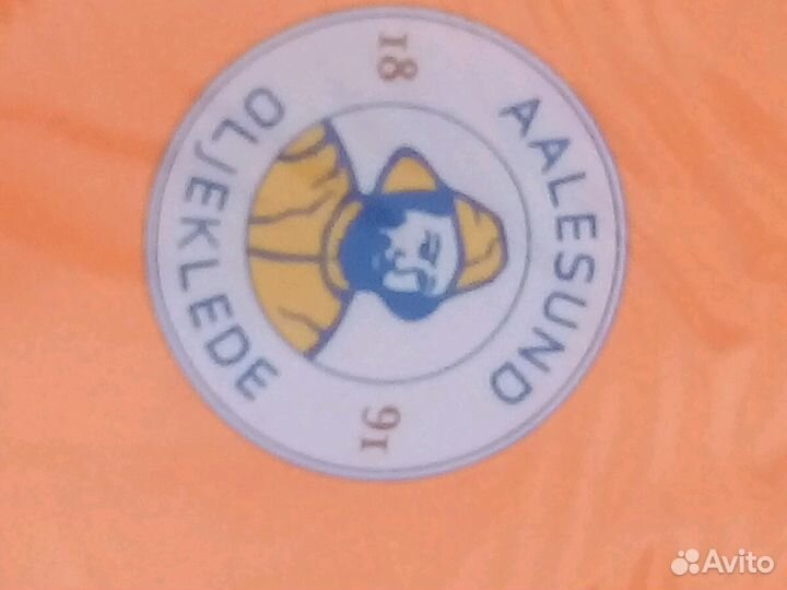 Рокон рыболовный морской