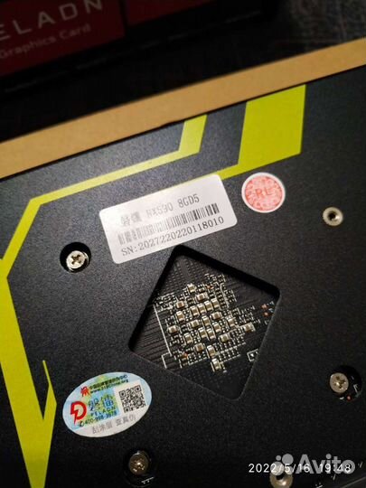 Видеокарты RX580 8gb peladn