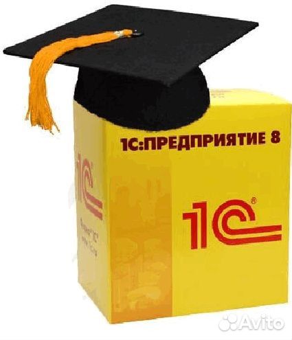 Установка.настройка и обслуживание 1С